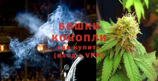 COCAINE Вязники